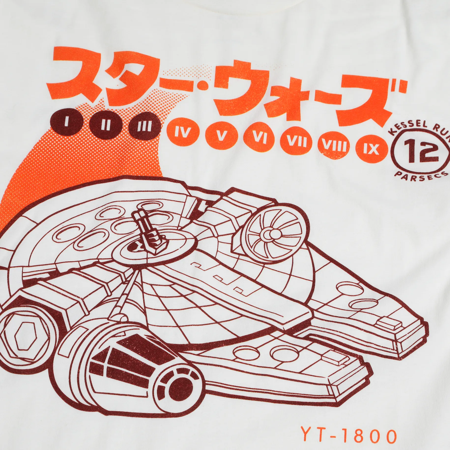 Millennium Falcon Kanji Natural Tee