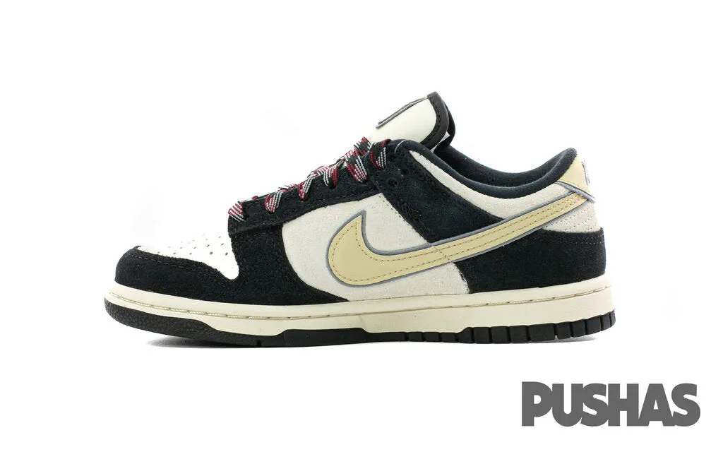 [Refurbished] Dunk Low LX 'Black Team Gold' W (2022)