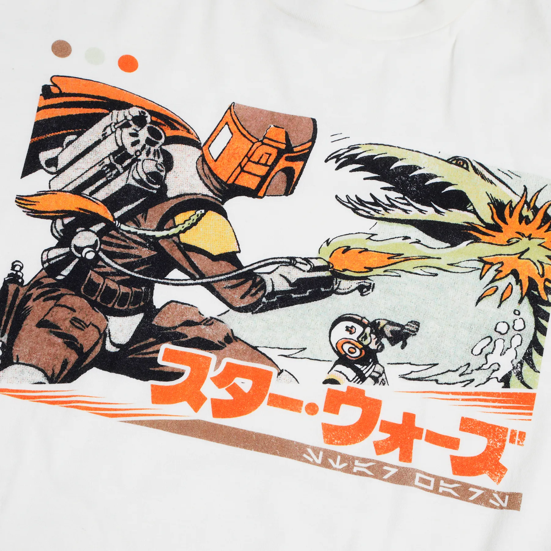 Vintage Boba Fett Kanji Natural Tee